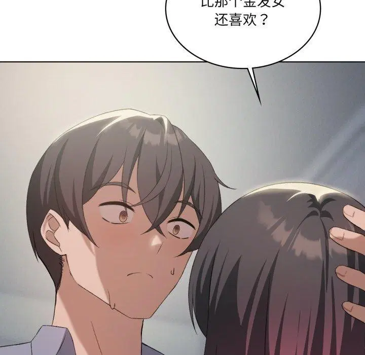 第114話