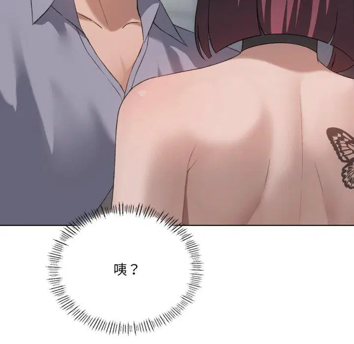 第114話