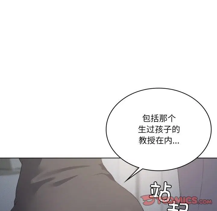 第114話