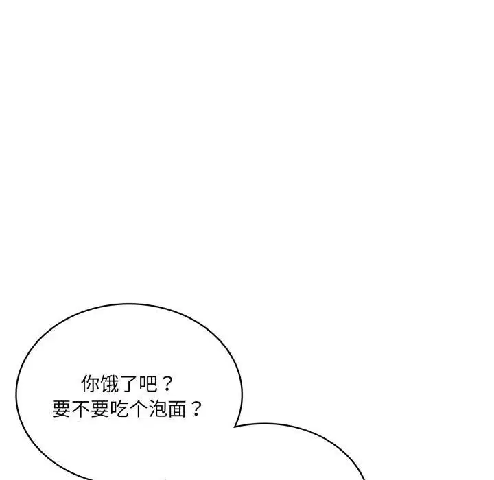 第114話