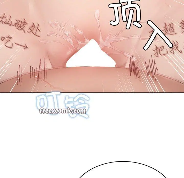 第114話