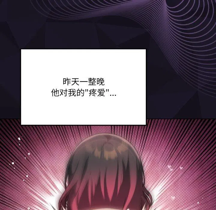 第115話