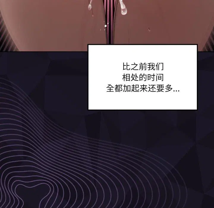 第115話