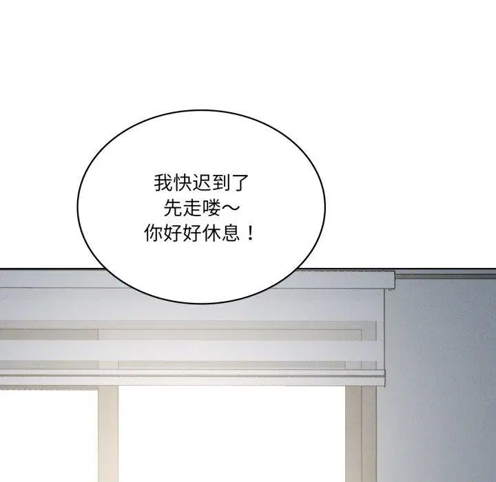 第115話