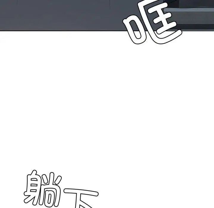 第115話