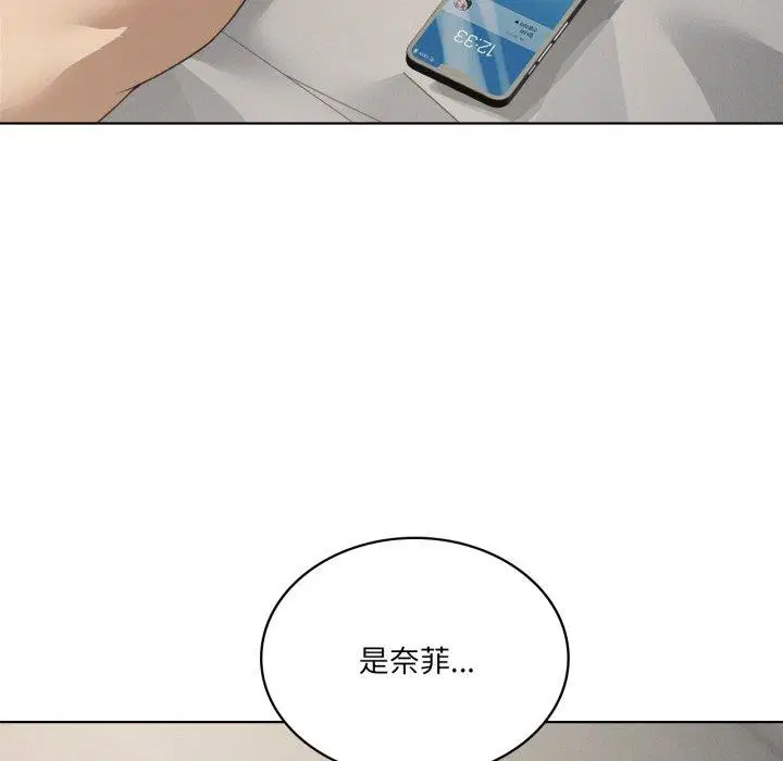 第115話