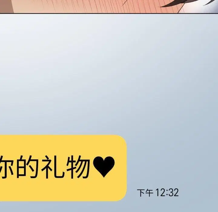 第115話