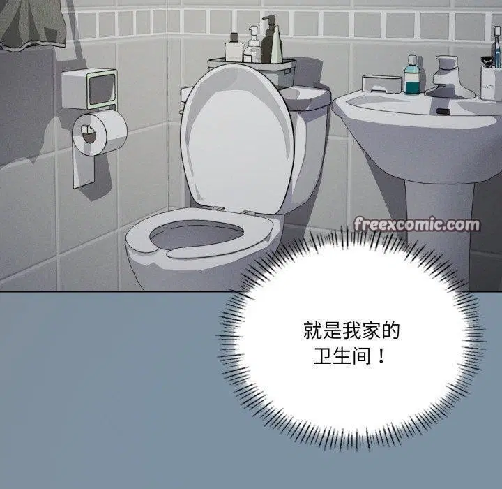第115話