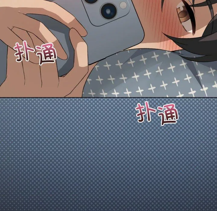 第115話