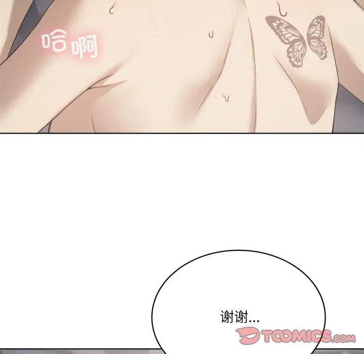 第115話