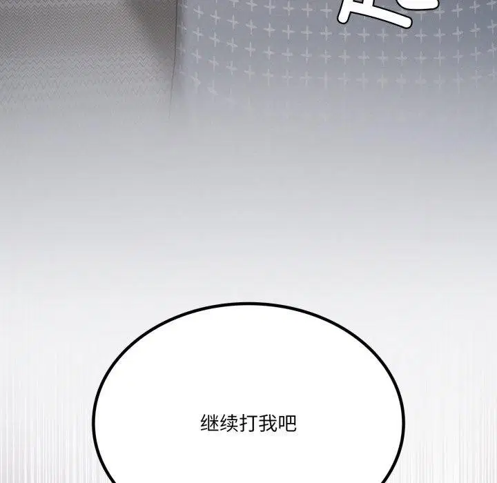 第115話