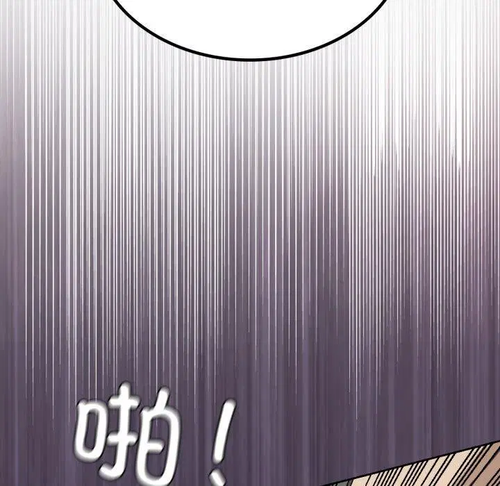 第115話