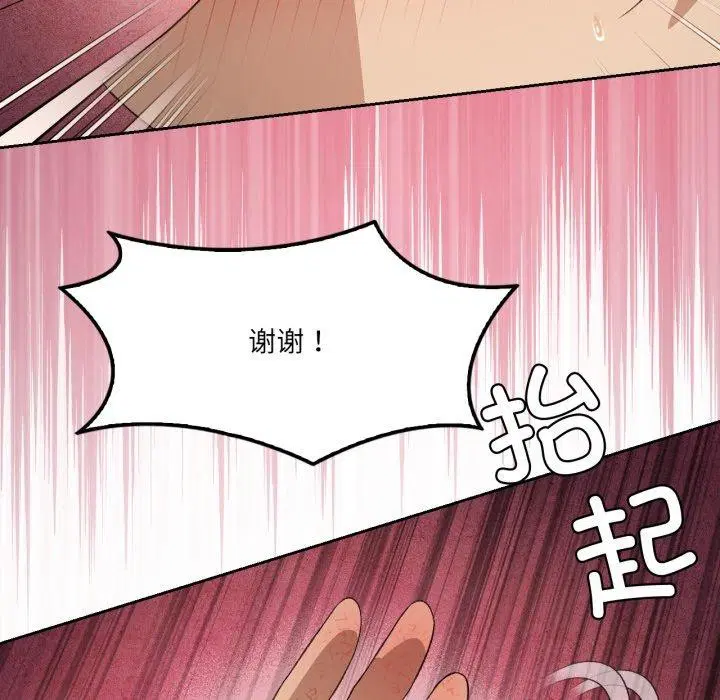第115話