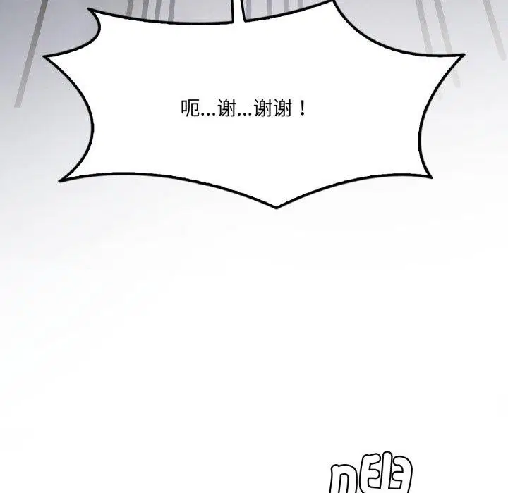 第115話