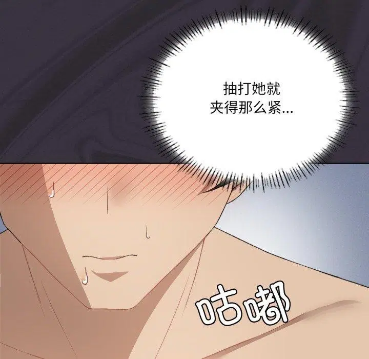 第115話