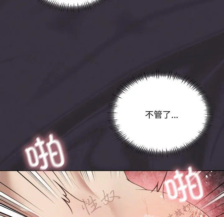 第115話