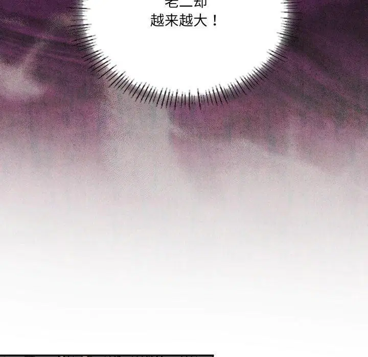 第115話