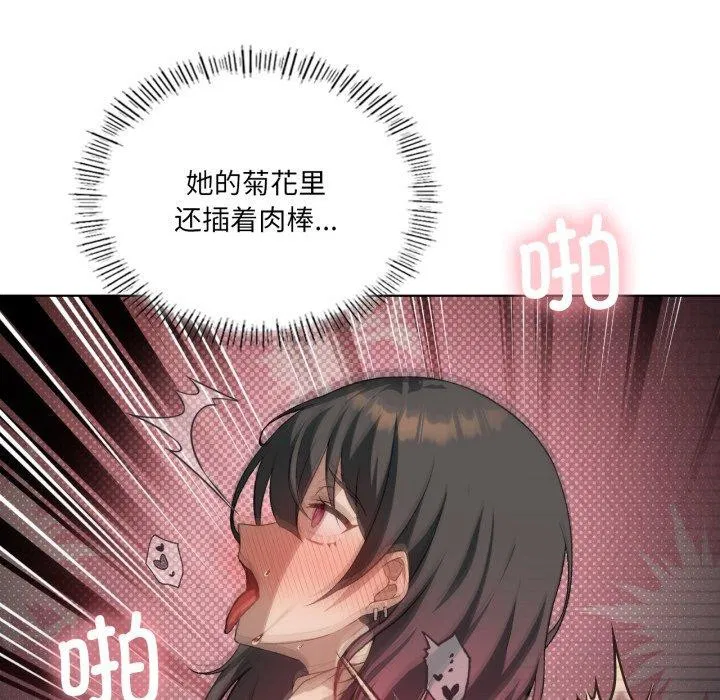 第115話