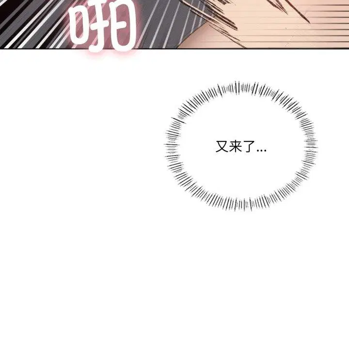 第115話