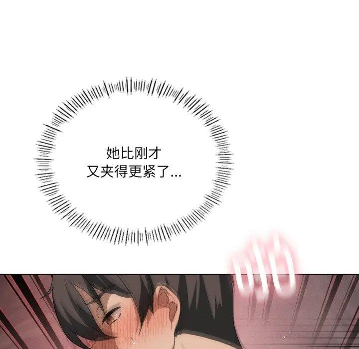 第115話