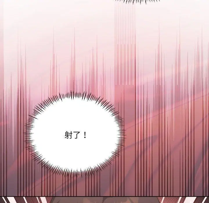 第115話