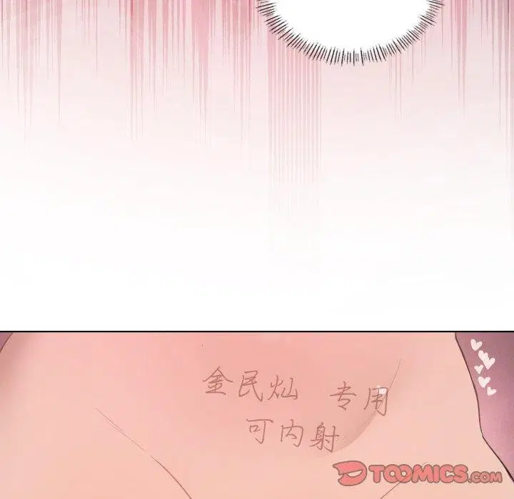 第115話