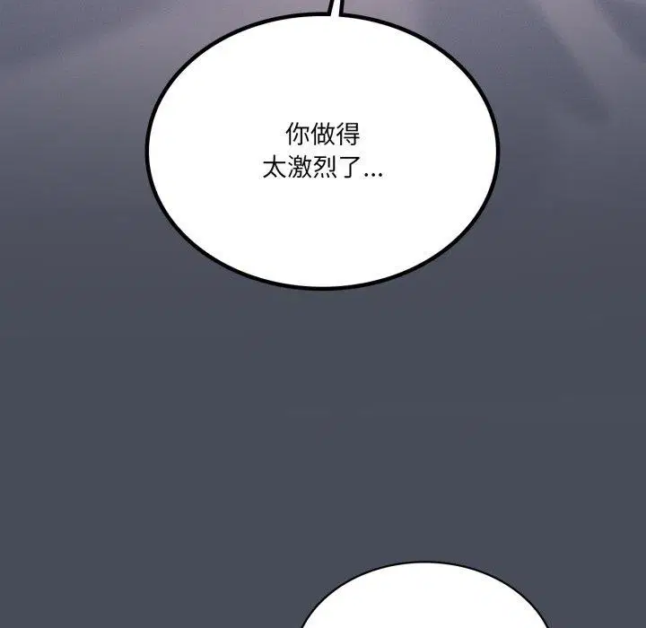 第115話