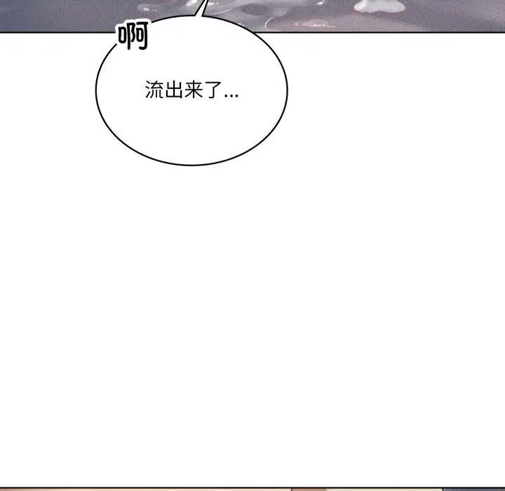 第115話
