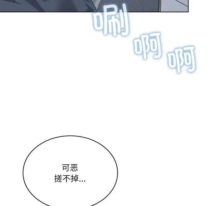 第115話