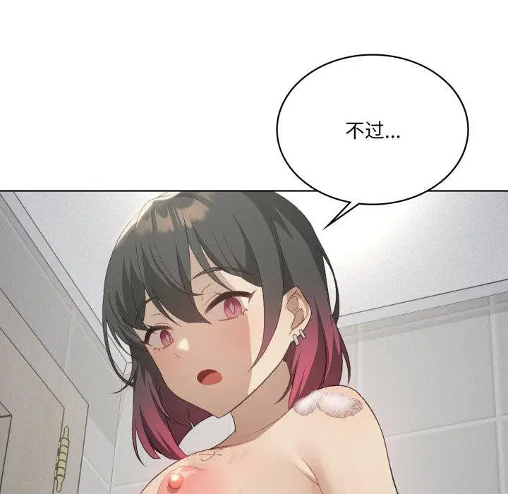 第115話