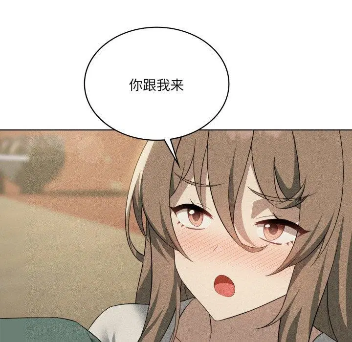 第116話