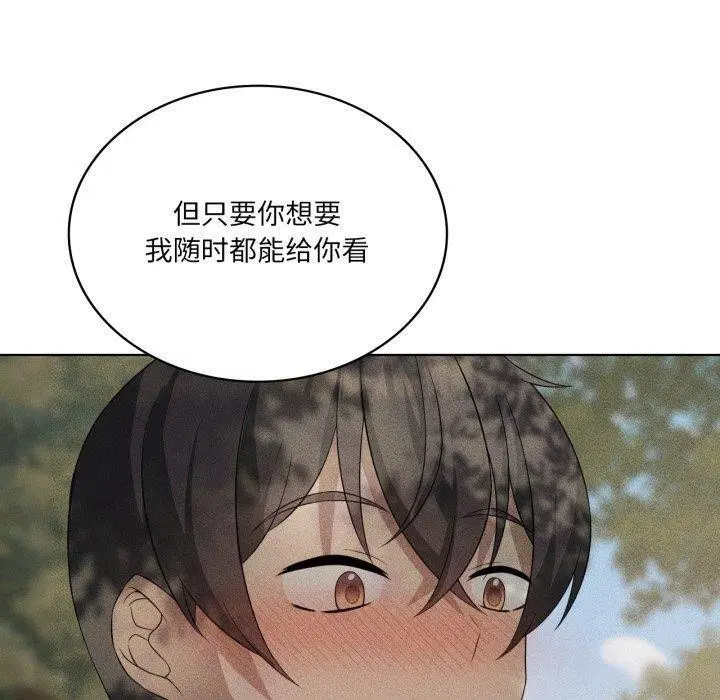 第116話
