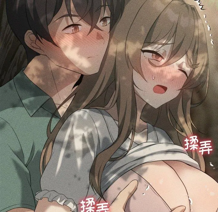 第116話