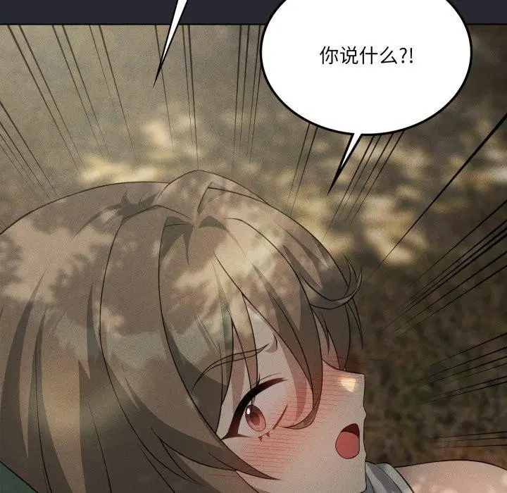 第116話