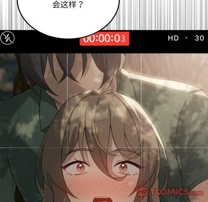 第116話