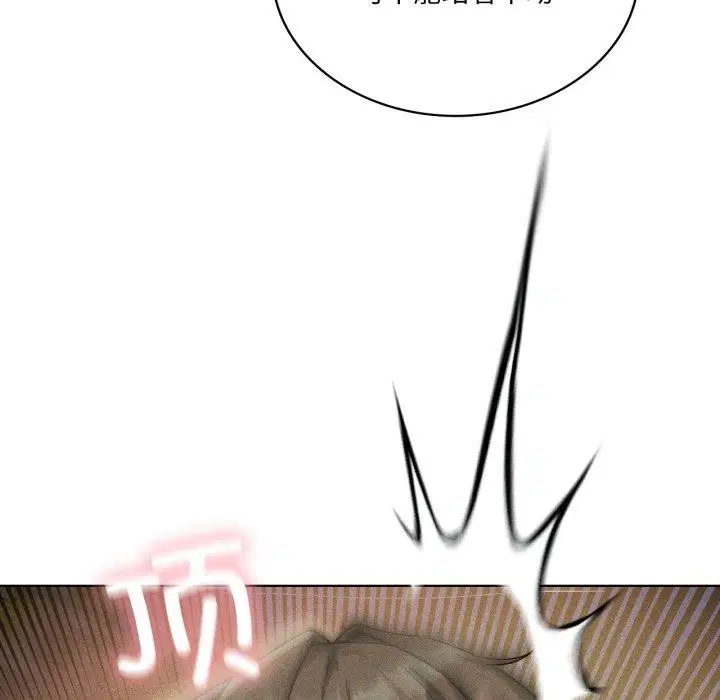 第116話