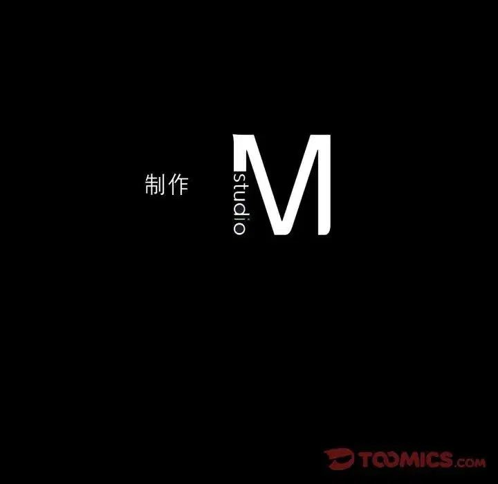 第116話