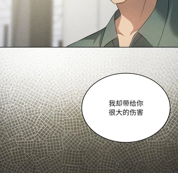 第116話