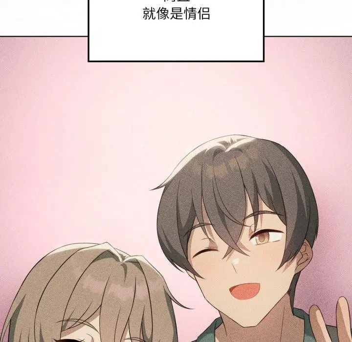 第116話