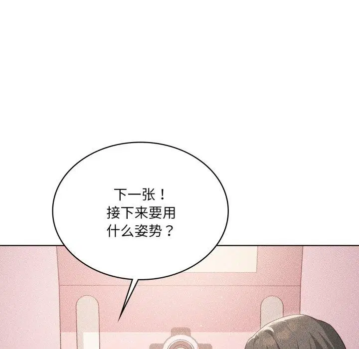 第116話