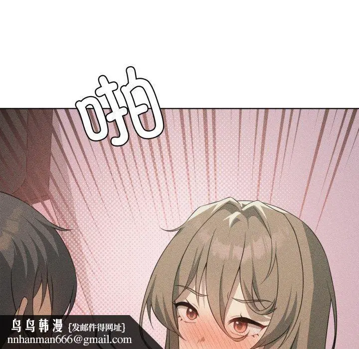 第116話