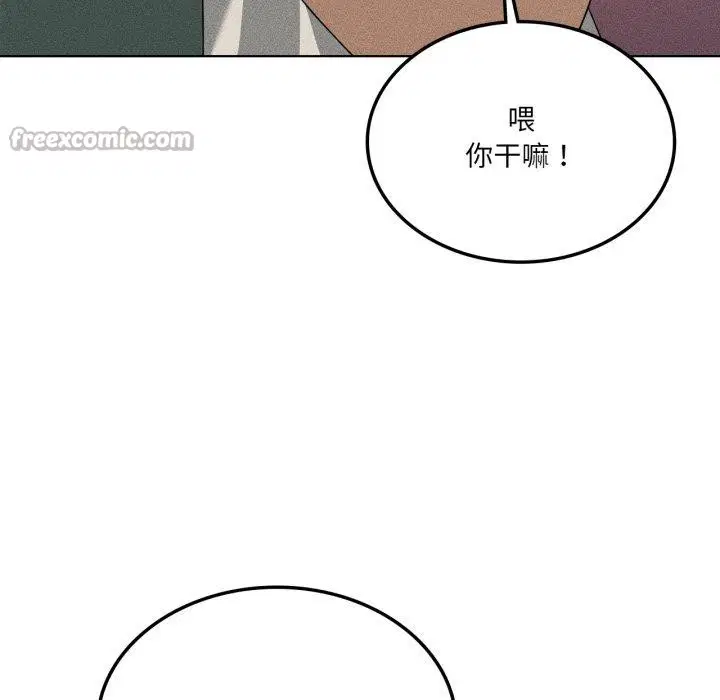 第116話
