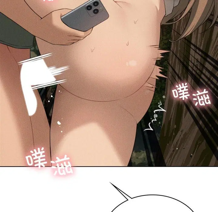 第117話