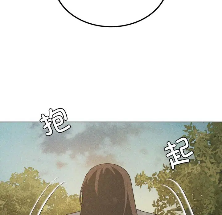 第117話
