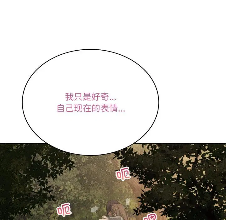 第117話