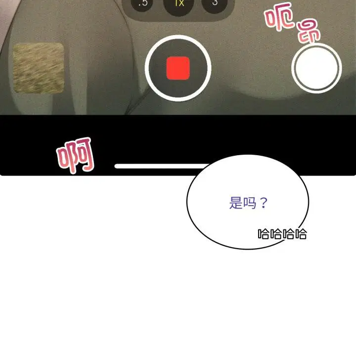 第117話