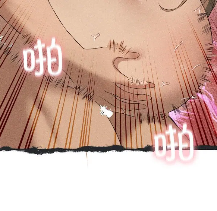 第117話