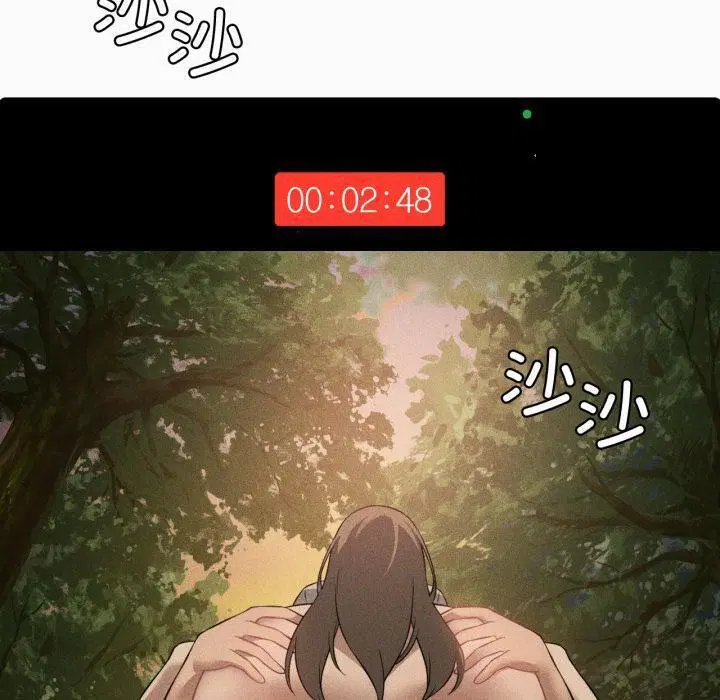第117話