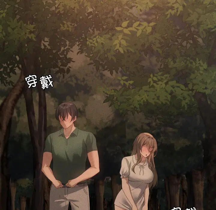 第117話