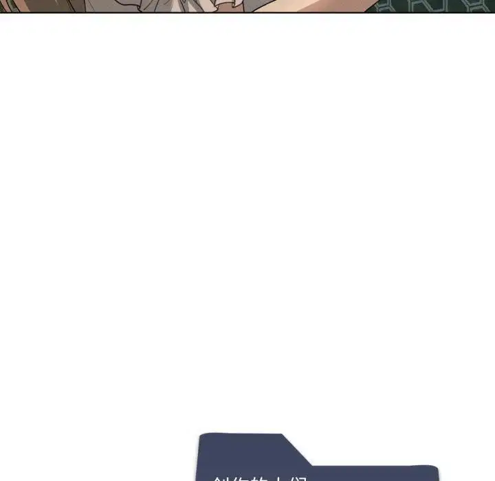 第117話